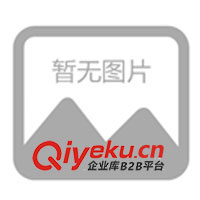 供應(yīng)建伍TK-768對(duì)講機(jī)對(duì)講機(jī)